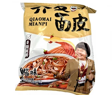 Nouilles de sarrasin en sachet (saveur sésame) 118g