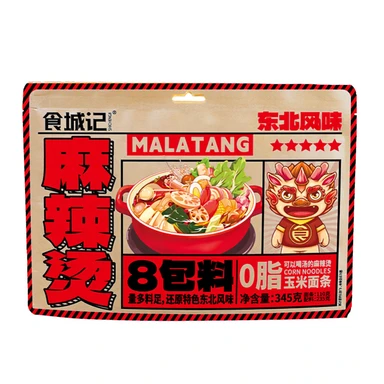 SHICHENGJI Hot Pot épicé 345g