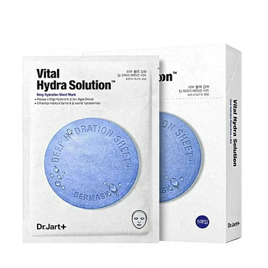 Dermask Water Jet Vital Hydra-oplossing 5stuks