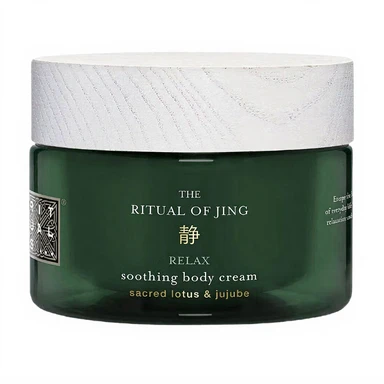 Rituals Jing Crème pour le Corps 220 ml