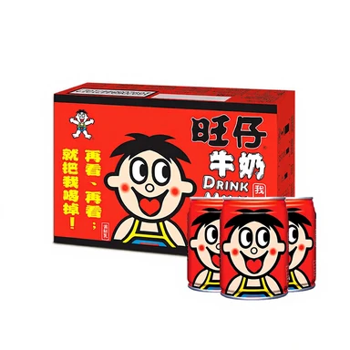 Want Want Milk 245 ml * 24 Dosen/Karton