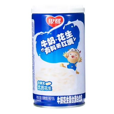 Yinlu Peanut Milk Drink 360ml