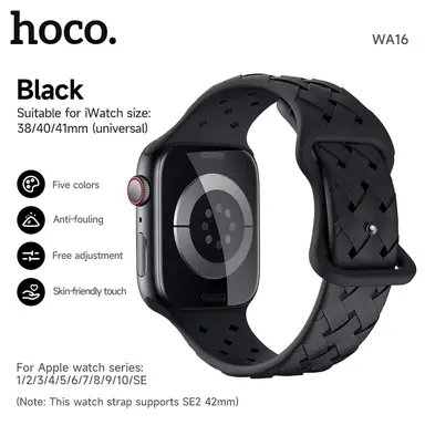 HOCO iWatch Band WA16 Flexible Series - Bamboo Pattern - Black