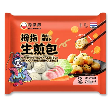 Sijia Chu Duim van de hand gebakken baozi Kip en wortel smaak 250g