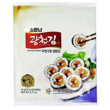 Kwang Cheon Gerösteter Seetang 22g（Best Before: 25/11/2025）