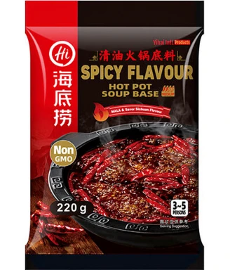 Haidilao Hotpot Base Spicy 220g