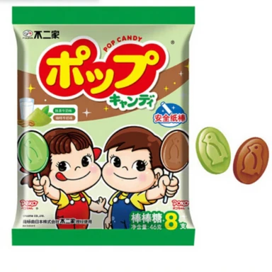 Fujiya Melk Lolly (Matcha-koffie) 46 g