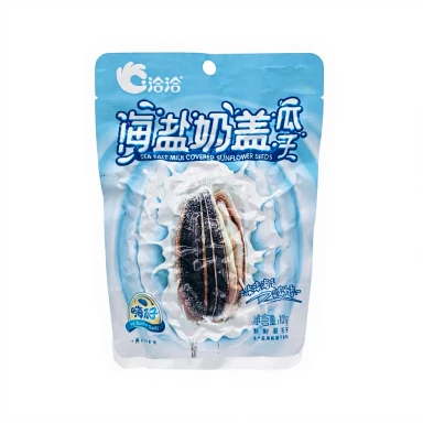 Qia Qia Sea Salt Milk Foam Coated Sunflower Seeds 108g