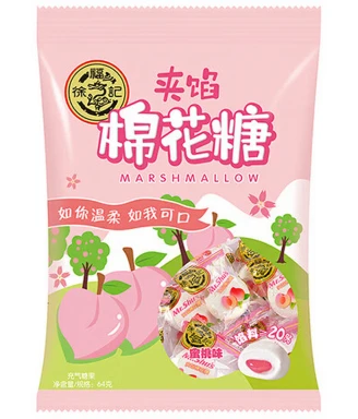 HSUFUCHI Marshmallow - Peach 64g