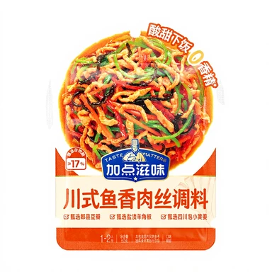 Jiadianziwei Geraspte varkensvlees met knoflooksauskruiden 50g