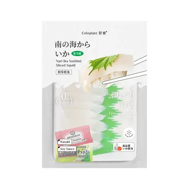 Celeplate Yari Ika Sashimi Sliced Squid 160g