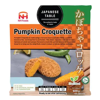 NH Pumpkin Croquette (10pcs) 600g