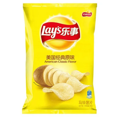 Lays Potato Chips Original Flavour