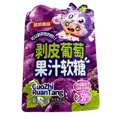 Jiajianchengchu Gepelde druivensapgelei (paarse druivensmaak) 42G