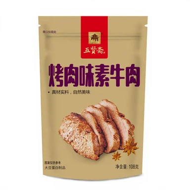 Wuxianzhai Vegetarisch Rundvlees (Barbecue) 108g