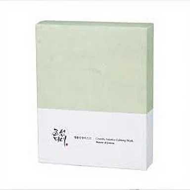Beauty of Joseon Centella Beruhigende Maske 25ml (10 Stück)