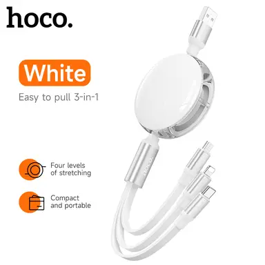 HOCO 3-in-1 Retractable Charging Cable - USB-A to Lightning/ USB-C/ Micro-USB - 1M - White