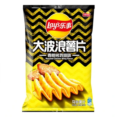 Lays Crisps -  Crispy Chicken Wing Flavor 70g