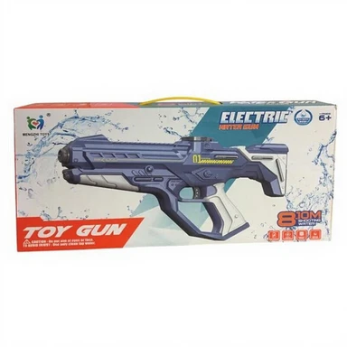 Electric Watergun rechargeable 2 ass.