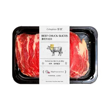 Celeplate Young Bull Slices 220g