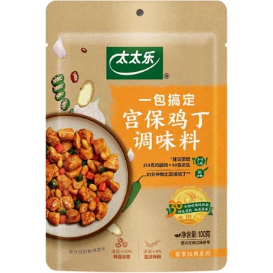 Taitaile Gong Bao Chicken Seasoning 100g