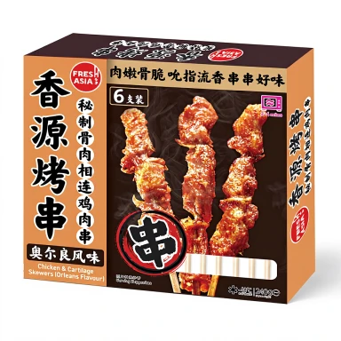 FRESHASIA Chicken & Cartilage Skewers Orleans Flavour 240g