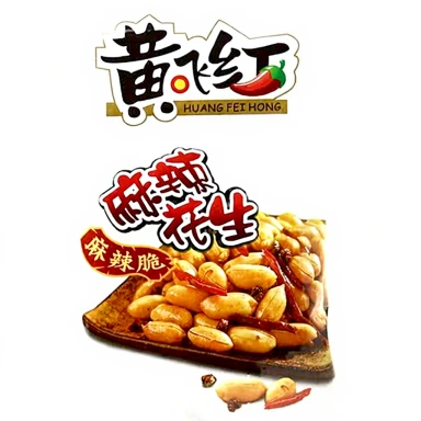 HUANG FEI HONG Peanut Hot And Spicy 110g