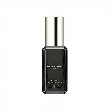 Jo Malone Vetiver & Cedarwood 9ml