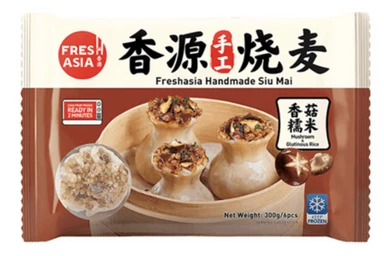 Xiangyuan handgemaakte shiitake en kleefrijst stoommandjes 300g