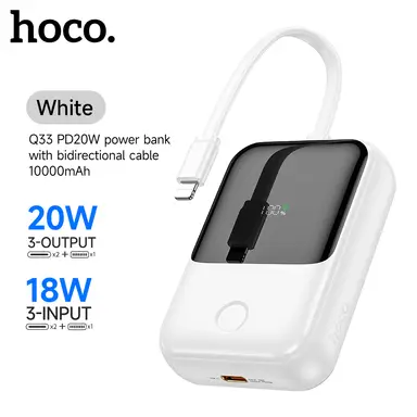 HOCO Q33 PD20W 10000mAh Power Bank - Bidirectional Cable - White