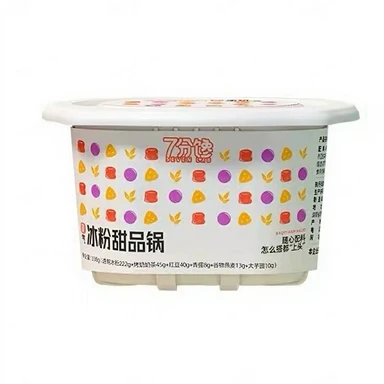 XCLL Pot de dessert en poudre glacée dominatrice à la gelée d'herbe 338g