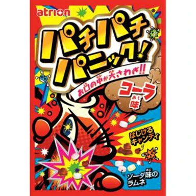 Pachi Pachi Cola Popping Candies 5g