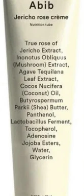 ABIB Jericho Rose Creme Nutrition Tube 75 ml