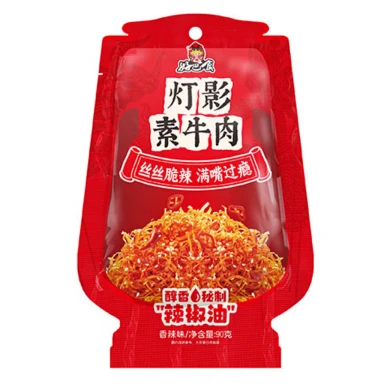 Hao Ba Shi Dried Beancurd - Spicy 90g