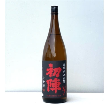 Furuhashu Brewery Uijin Dry Genshu 720ml