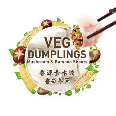 FRESHASIA Mushroom & Bamboo Shoots Dumplings 450g