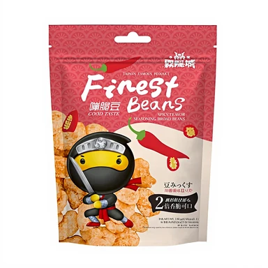 SSWYC Fèves Saveur Épicée 140 g