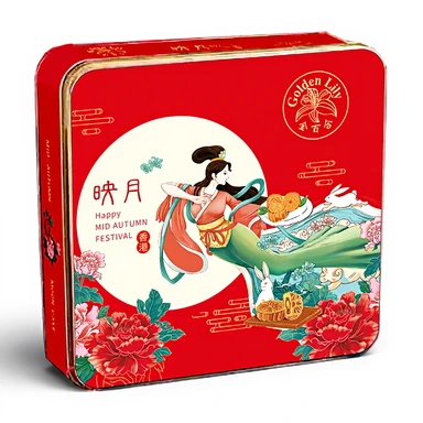 GL Pâte de lotus à deux jaunes 640g