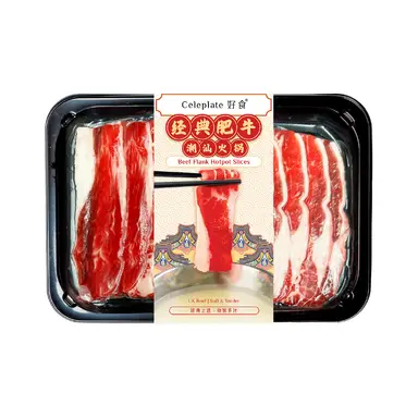 Celeplate Flank Hotpot Slices 150g 