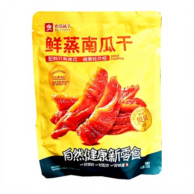Bestore Freshly Steamed Pumpkin Dried Fruit 120g
