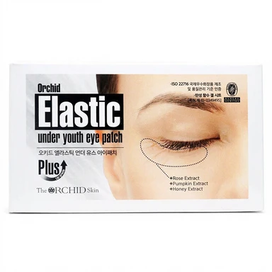 ABIB Bubblegum Masque pour les yeux