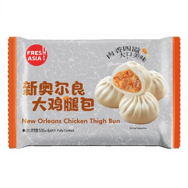 FRESHASIA New Orleans Chicken Thigh Bun 510g/pack