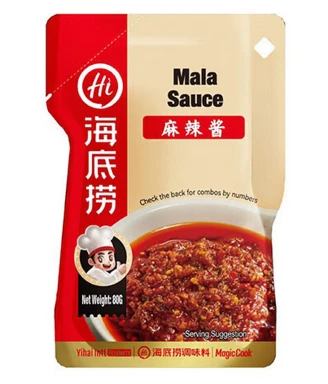 Haidilao Mala Sauce 80g