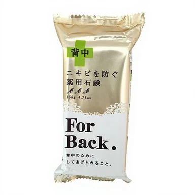 For Back Medicinale Zeep 135 g