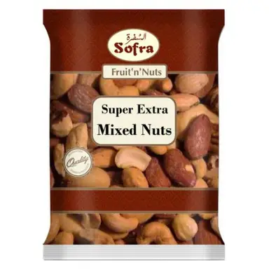 Sofra 180g Deluxe Mixed Nuts