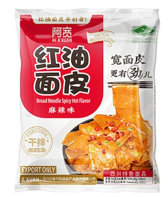 Akuan Pittige Rode Olie Noodles (Zak) 110g