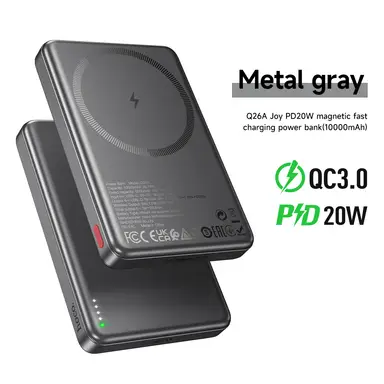 HOCO Q26A Joy 10000mah Magnetic Power Bank - Metal Grey