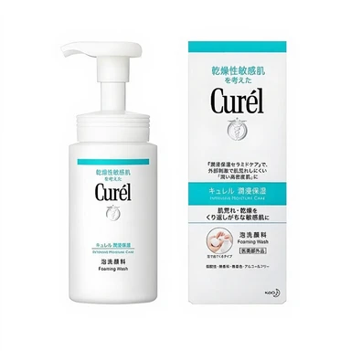 Curél Nettoyant moussant pour le visage soin hydratant intensif 150 ml