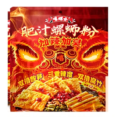 Xiluohui Instant Vermicelli (Extra Spicy) 408g