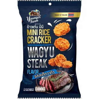 Younger Farm Mini Rice Crackers (Wagyu Steak) 60g